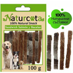 Натурални лакомства за кучета Naturcota - Лентички сушено месо от сьомга и риба треска 100 гр